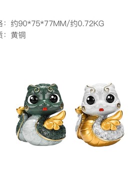 朱炳仁铜 灵蛇定乾坤蛇年生肖摆件生日礼物书桌办公桌面装饰新年