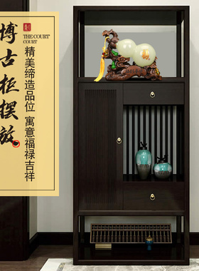 琉璃玉石葫芦摆件乔迁新居礼品家居工艺品客厅酒柜玄关装饰摆设