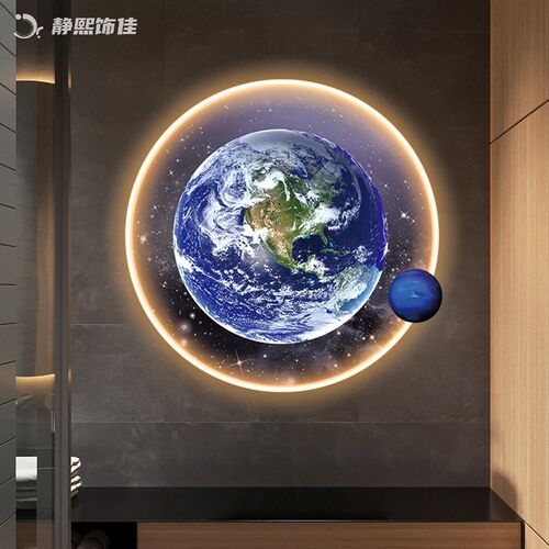 轻奢星球入户玄关圆形装饰画卧室发光床头带LED灯氛围画月球定做