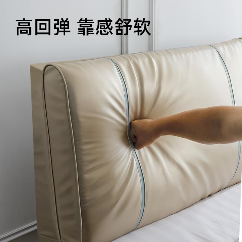 床头靠垫软包靠背靠枕靠背垫2025新款床靠背云朵床靠垫大万能套罩