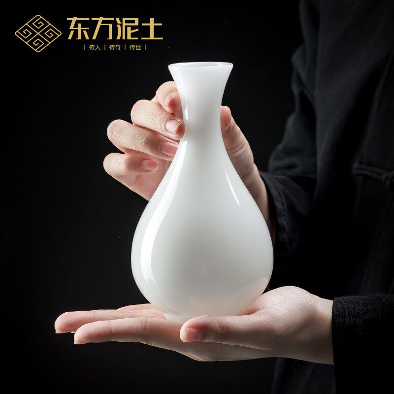 东方泥土 冰种玉瓷玉瓶花器高档小花瓶茶道花插纯白陶瓷茶桌摆件