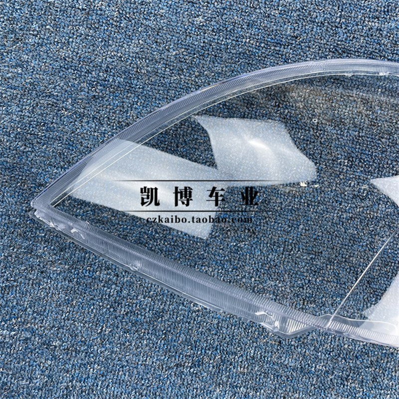 适用于天籁前大灯罩 04-05老款天籁前大灯透明灯罩 大灯壳 面罩