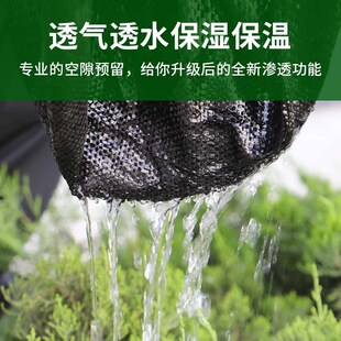 PE全新料防草布抗老化除草布加厚耐用地布地膜地钉盖草布打孔透水