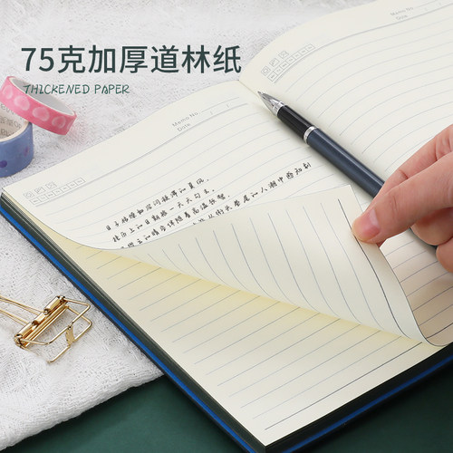 A5高档羊巴皮笔记本子带笔插办公商务会议记录本软皮记事本加厚办