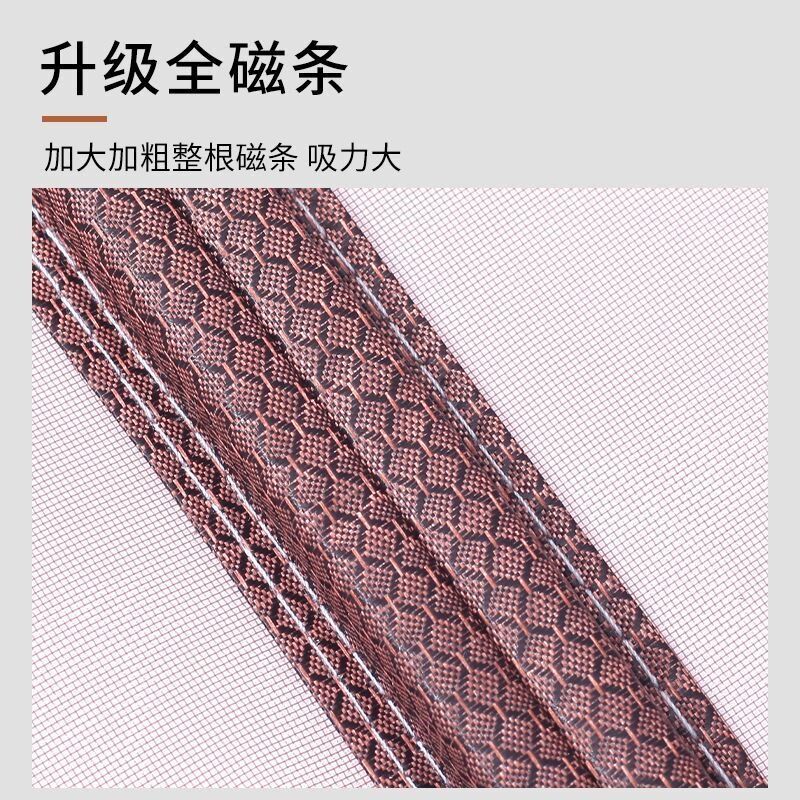 夏天农村自建房大门沙窗门帘防蚊魔术贴车库大号全磁条金刚网纱门