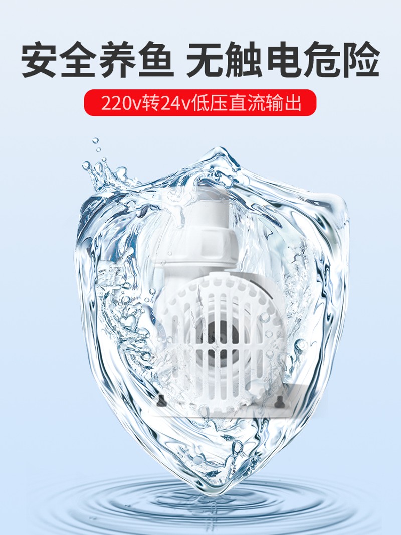超静音潜水变频水泵老鱼匠鱼缸循环低吸抽水泵鱼池水族增氧过滤泵