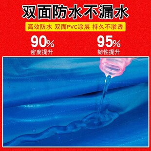 黄鳝养殖池帆布鱼池专用刀刮布防水帆布水池户外养鱼水箱加厚篷布