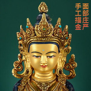 藏村尼泊尔手工常寿佛鎏金彩珠镶嵌铜像长寿佛居家桌面摆件10寸
