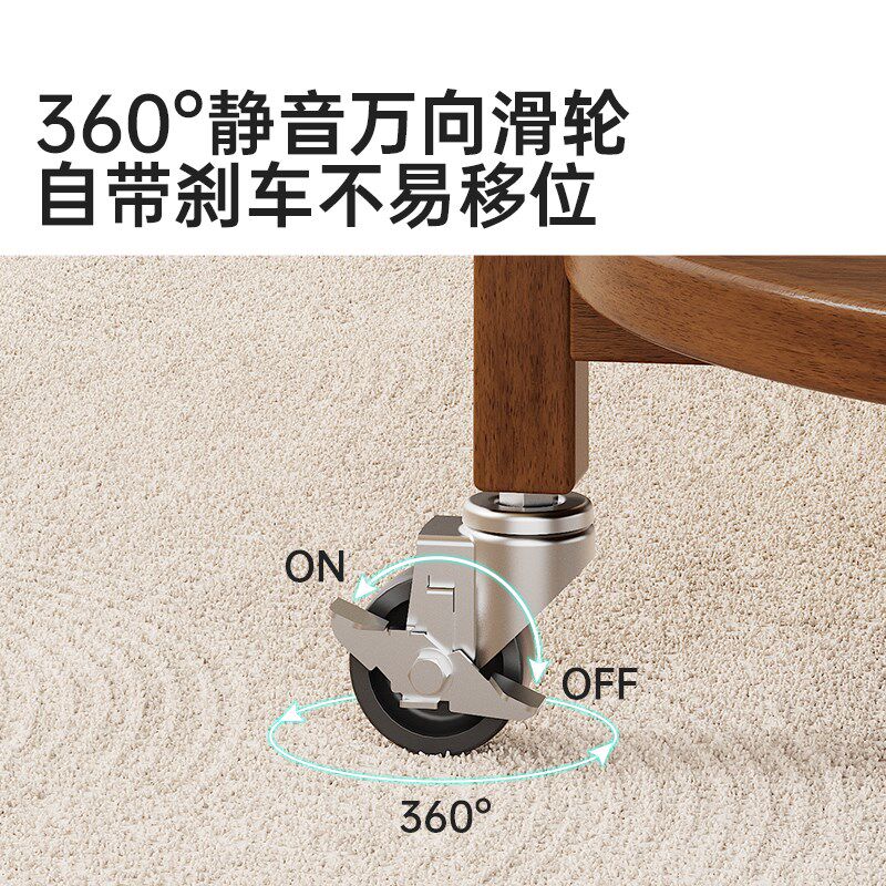 可移动边几客厅沙发边桌小茶几阳台推车小型极简圆桌子收纳置物架