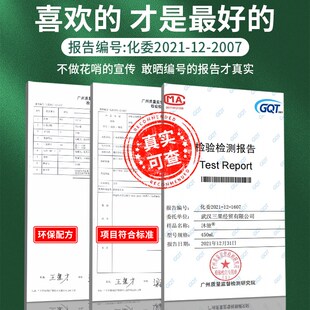 绿色自动手摇自喷漆鲜绿玉绿邮电绿墨绿葱绿草绿浅绿金属防锈油漆