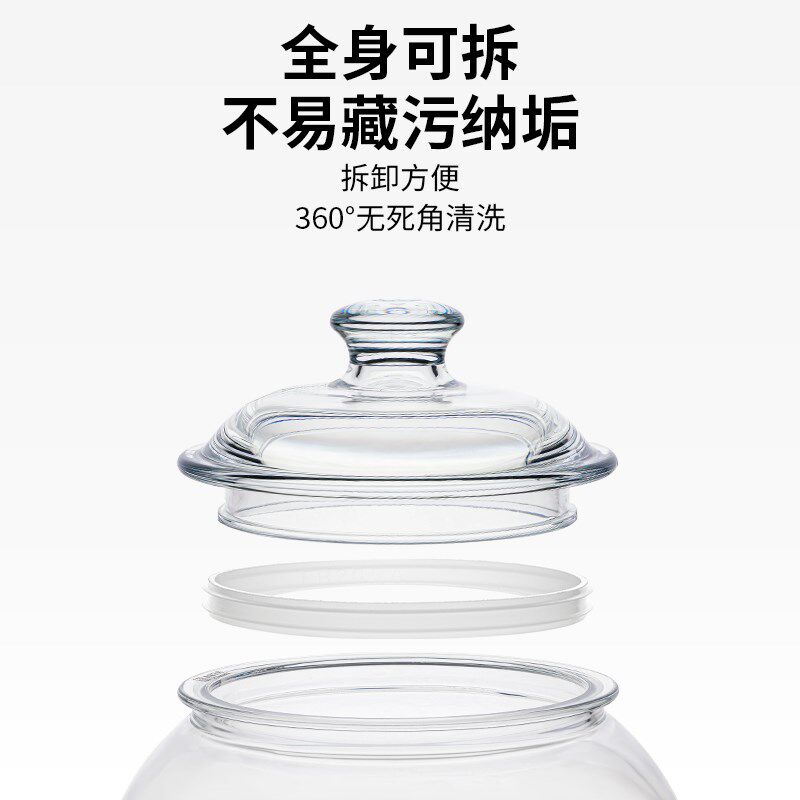陈皮储存罐塑料透明面粉茶叶咖啡豆类小青柑收纳罐圆形防潮密封罐