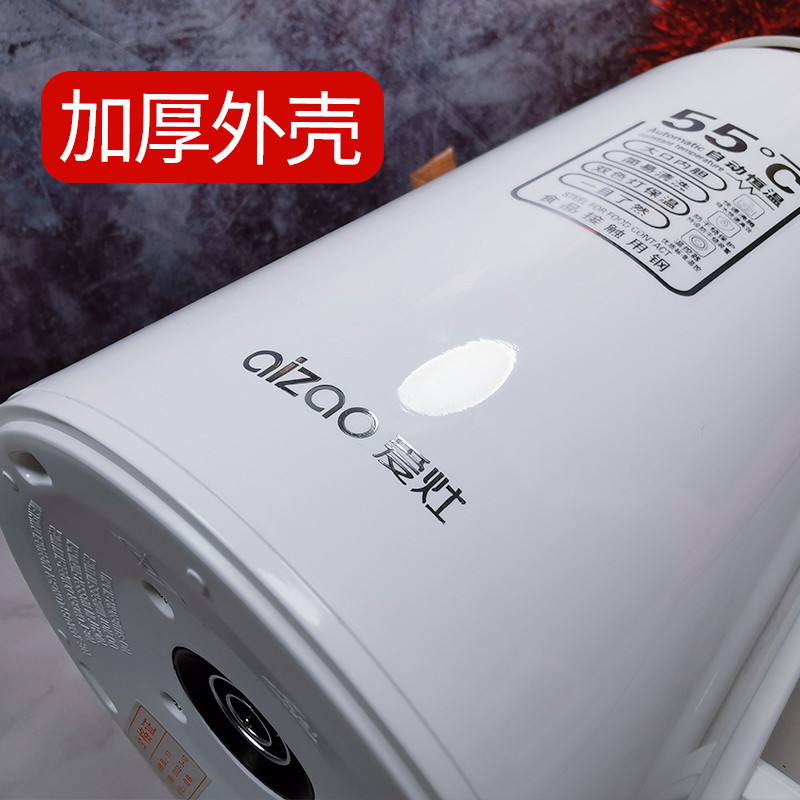 英式插头电水煲香港家用304不锈钢无缝一体自动烧水弹盖电热水壶
