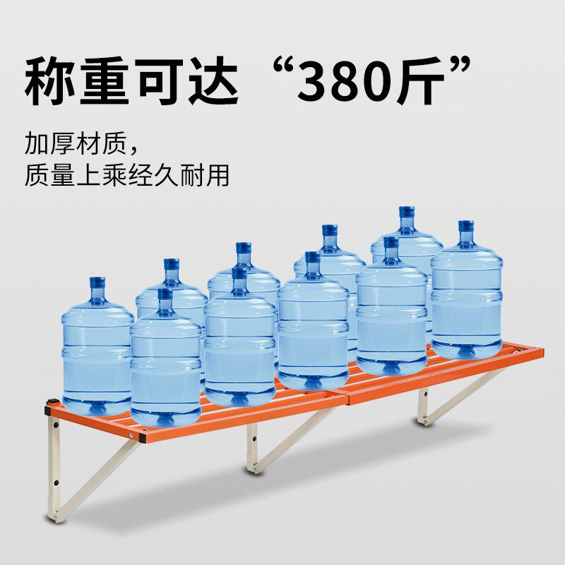 车库壁挂式置物架墙上货架储藏室地下超市室内挂墙展示架杂物架