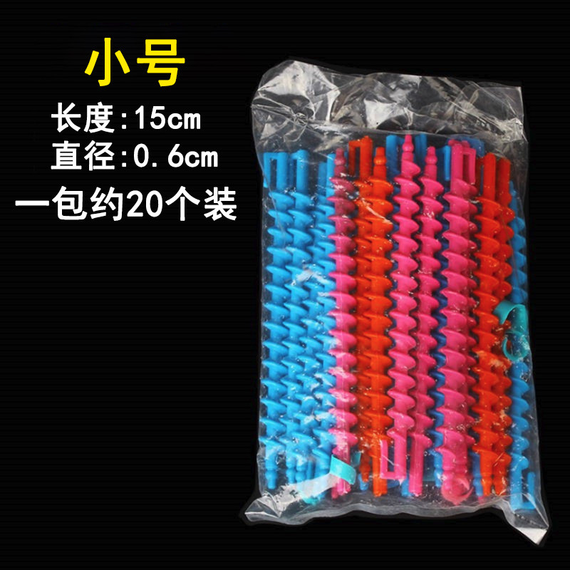 美发螺丝杠烫发空心实心卷发芯螺旋杠理发店美发用品冷烫杠子工具