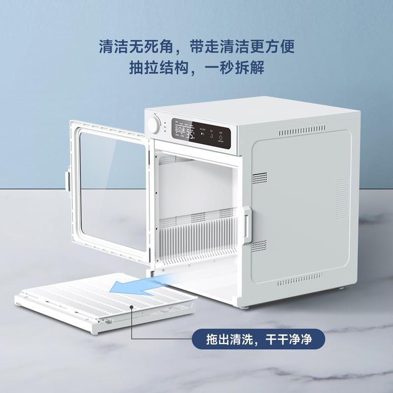 清度快速宠物烘干箱小狗猫咪洗澡吹风烘干燥去水毛消毒异味机箱器