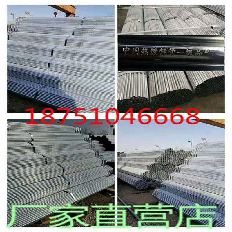 大棚钢管骨架蔬菜保温养殖种植简易塑料温室棚椭圆管连栋大棚定制