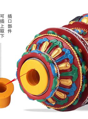 莲花八吉祥电动手摇电转动底座合金底座西藏式两色多款可选手摇座