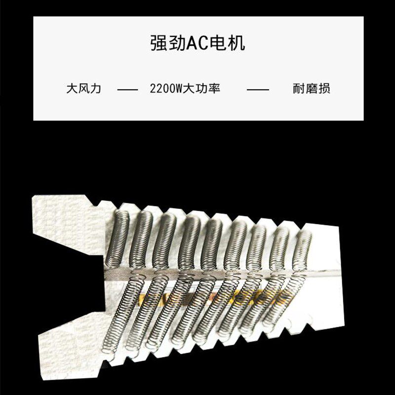 人杰电吹风家用大功率2200w恒温护发家用吹风筒发廊理发店大风力