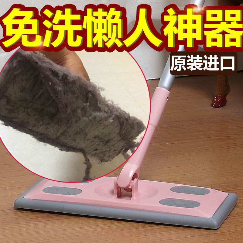 12包花仙子拖把用一次性吸尘纸静电除尘纸粘尘纸巾干拖布