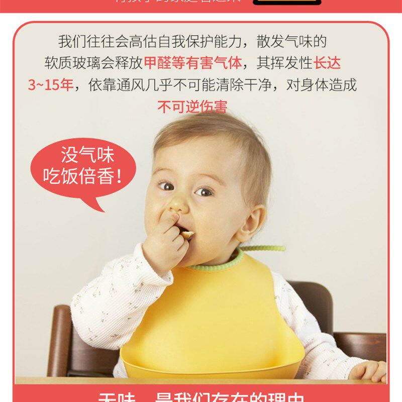 软玻璃桌布pvc防水防油免洗防烫黑色无味餐桌垫茶几塑料水晶板厚