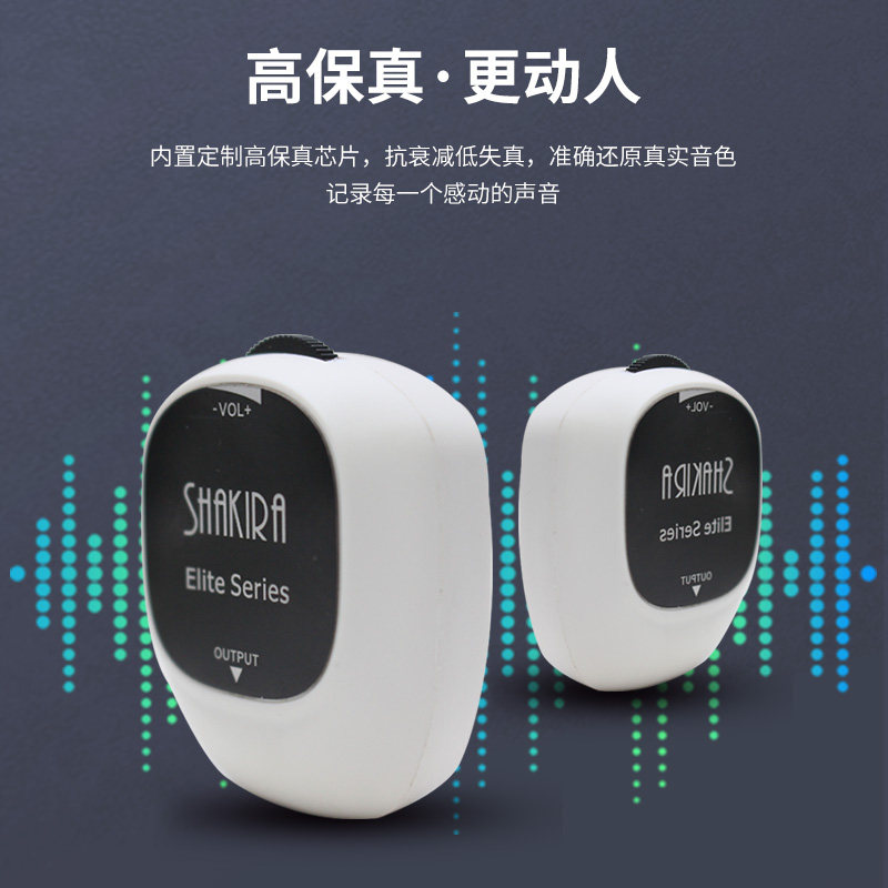 专业免开孔拾音器 民谣古典木吉他尤克里里古筝小提琴打板扩音器