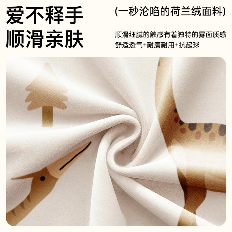 儿童房抱枕冬天毛绒高级感卡通沙发客厅床头靠枕车载腰枕枕套定制