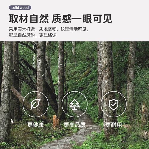 桌面博古架茶室茶桌茶杯架子收纳置物架实木新中式摆件收纳展示架