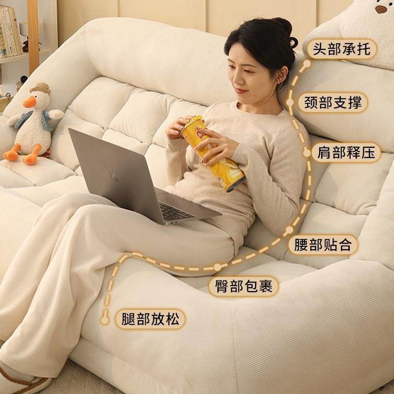 懒人沙发可躺可睡家用双人沙发人类狗窝卧室阳台可折叠躺椅榻榻米