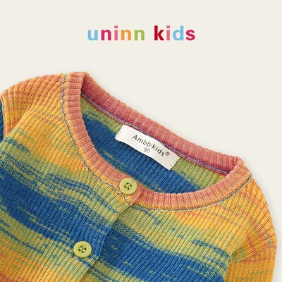 uninn女童彩虹吊带背心连衣裙针织早初春两件套装夏季森系儿新款