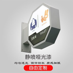 优惠价广告牌门头发光招牌定做 多边形八边形灯箱侧挂铁艺双面新款