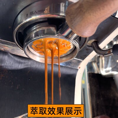 百胜图v1二代s/m3马克西姆咖啡机手柄专用精密双层粉碗过滤网配件