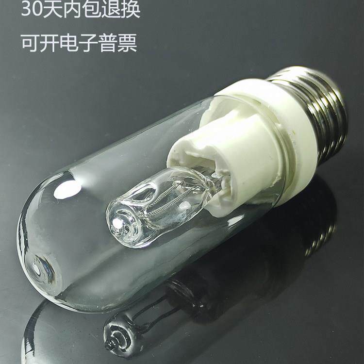 卤素防爆耐高温烤箱E27螺口100W150W桑拿房摄影灯泡