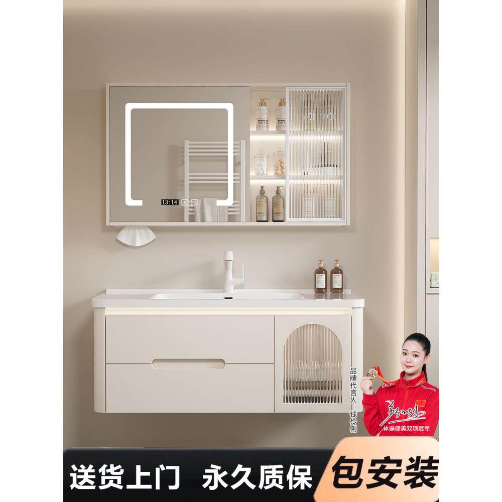 乌市新疆包邮奶油风橡木浴室柜圆角陶瓷一体盆卫生间洗手盆洗脸盆