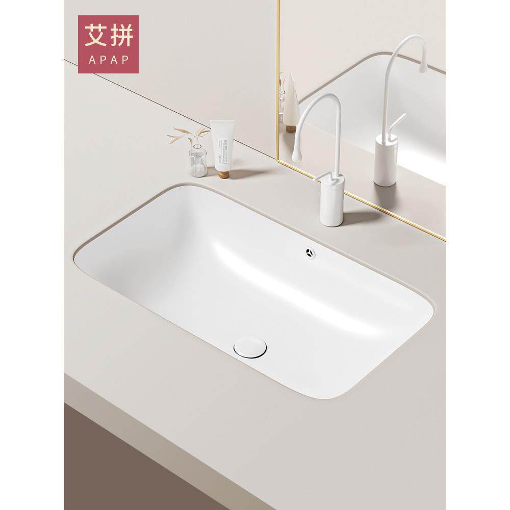 Apap陶瓷台面下深度洗手盆大容量洗手盆家用洗手盆带洗手盆浴室阳