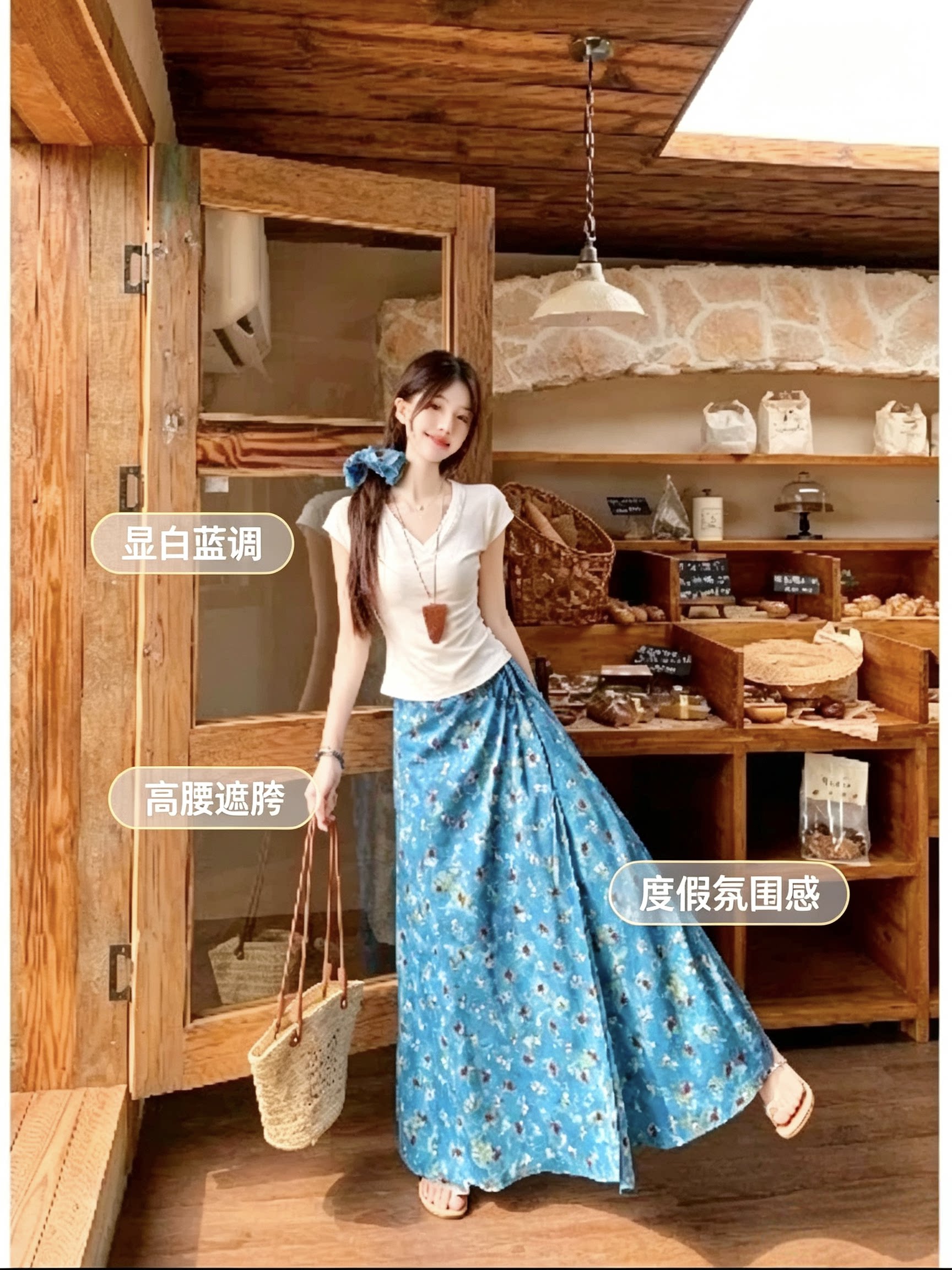 复古蓝碎花围裹半身长裙女夏季高腰系带开叉度假风大摆裙