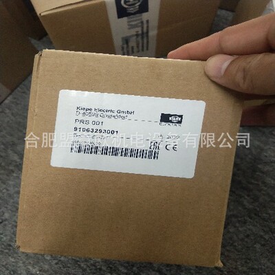 德国KIEPE跑偏安全开关PRS001