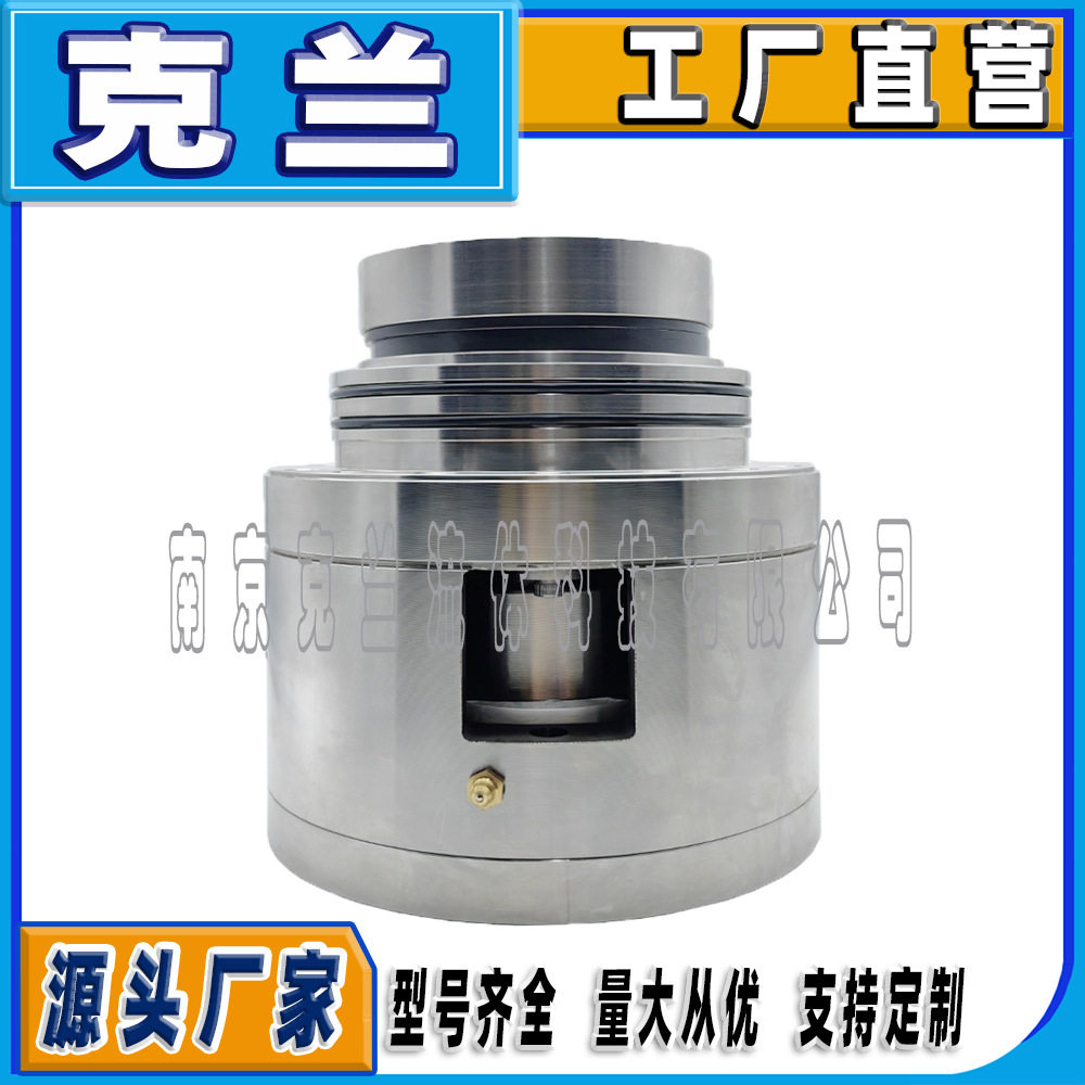 克兰机械密封80HRS2/100ES2侧搅拌器机械密封可替代约翰克兰机封图片