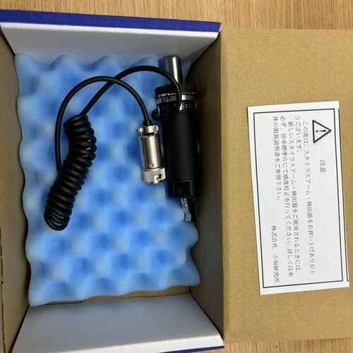 玉崎现货温湿度计MT-893