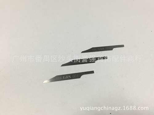 气动钴钢雕刻刀平/尖嘴短刻刀