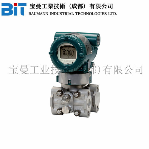 横河川仪压力/差压变送器EJA110E/120E/430E/530E原装正品包邮