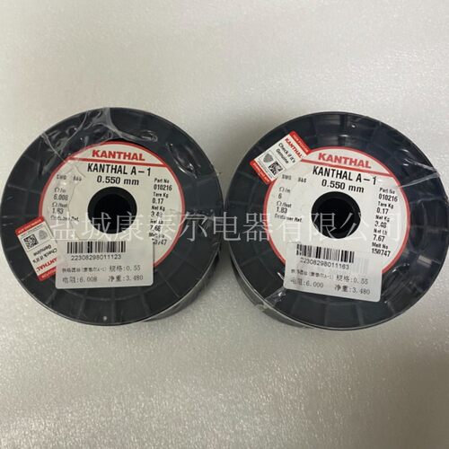 供应0.55mmKANTH A1电热丝 瑞典进口康泰尔A-1电阻丝加热丝