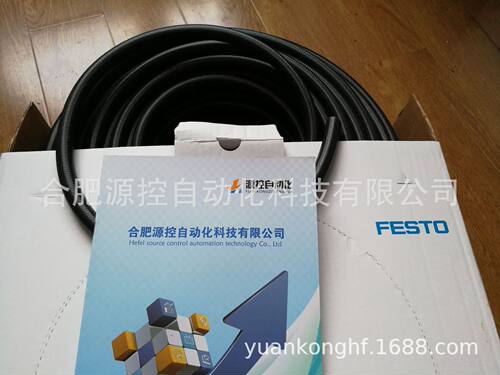 FESTOPU-13-SW耐高温气管