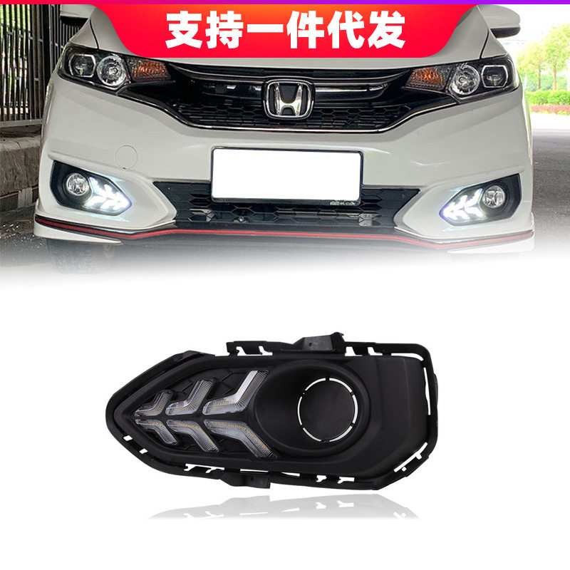 适用于18-19年本田飞度日行其它农用工具
