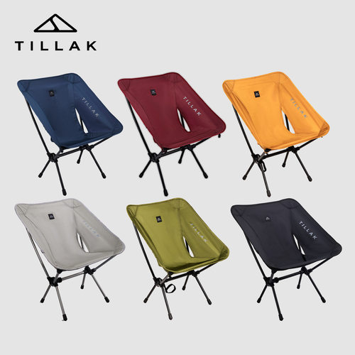 TILLAK超轻月亮椅 960g户外露营徒步钓鱼高铁便携摩旅轻量椅子