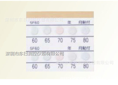日本Asey工业测温纸5FC100/125
