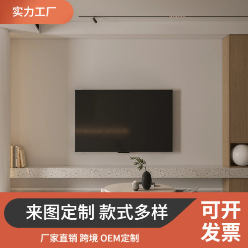 Customize全屋定制靠墙餐边柜一体开放系统跨境整体电视酒柜TV ca