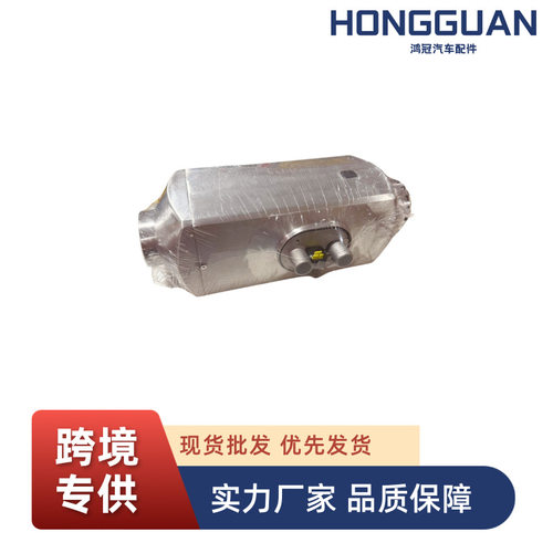 汽车驻车加热器铝壳24v空气汽车5KW新型驻车加热器柴油空气加热器