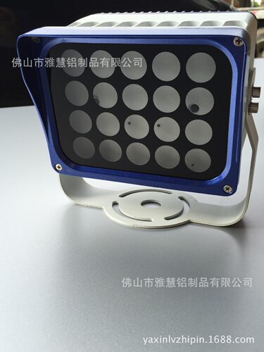 LED交通智能补光灯外壳