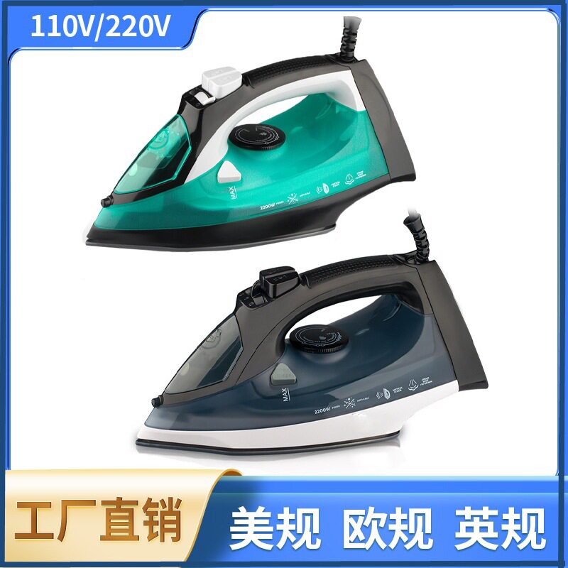跨境欧规美规家用蒸汽熨斗手持挂电线扎带/束线带