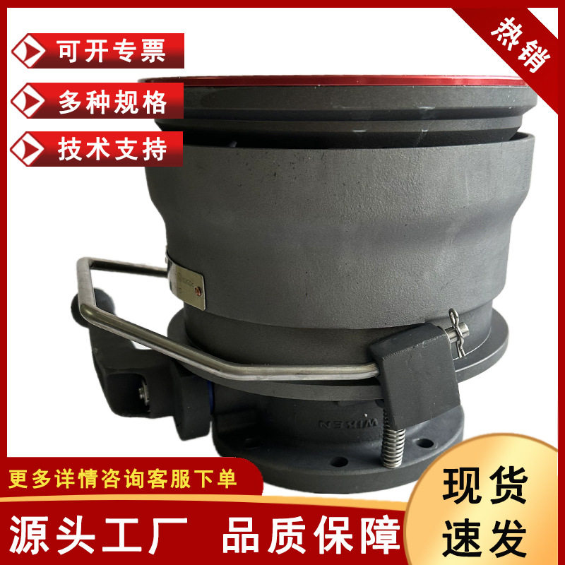 干式阀 OPW干式阀  OPW干式快速接头 直销  API干式快速接头 优惠